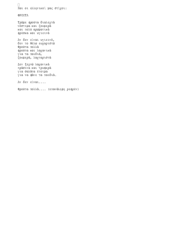 ロレックス explorer 、 ロレックス 68273g