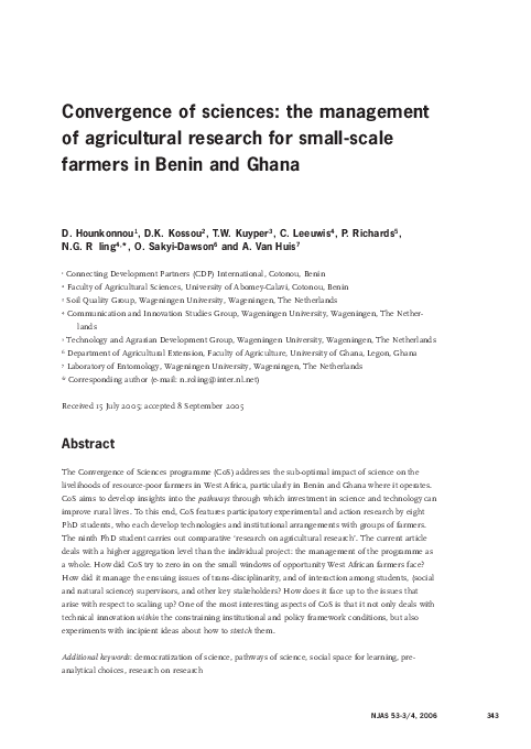 World bank benin image