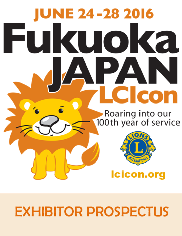 Pdf Exhibitor Prospectus Keunmee Park Academia Edu