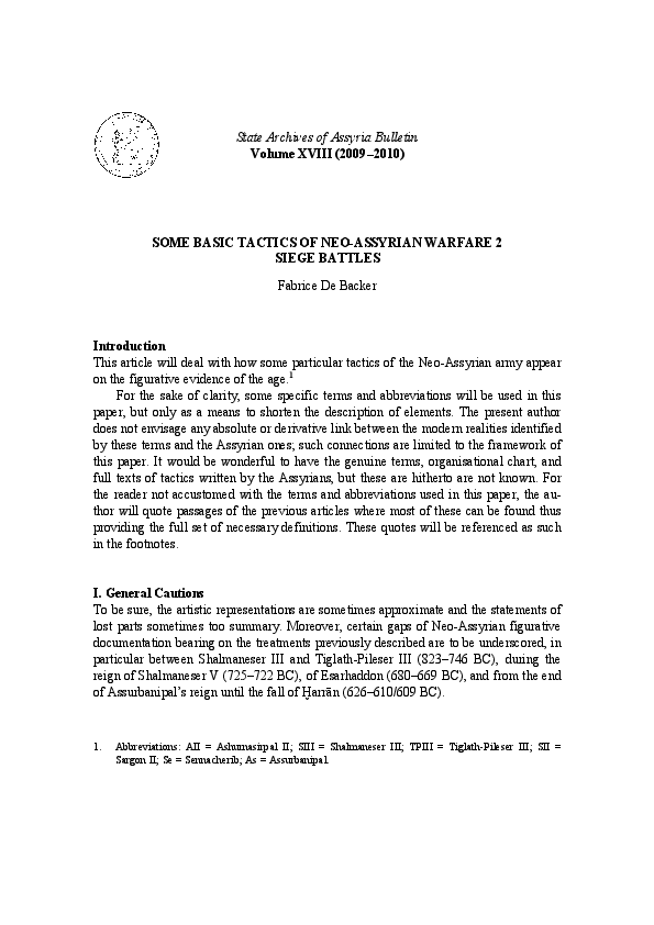 Assyrian engineering image