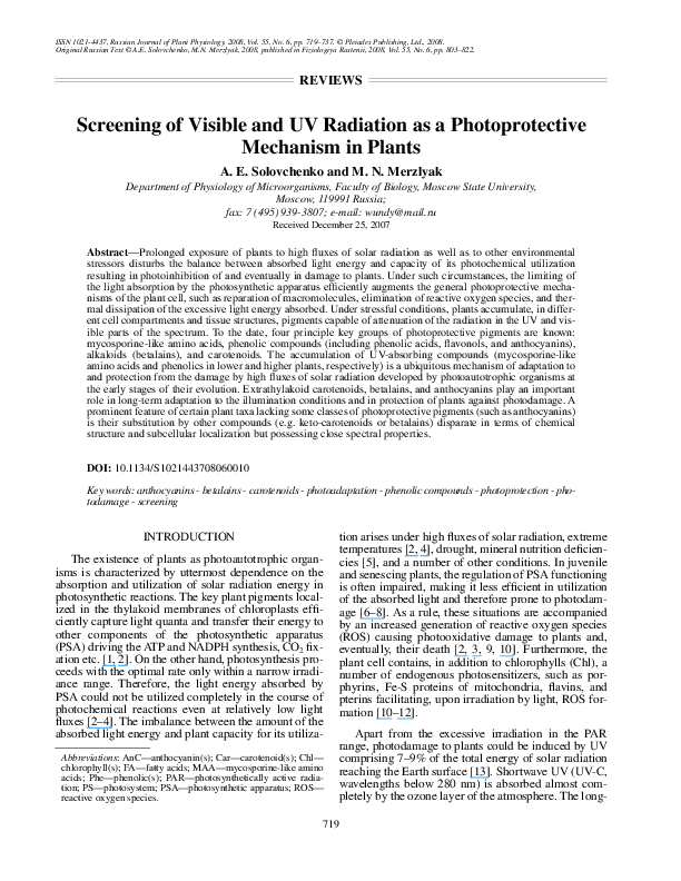 (PDF) Screening of visible and UV radiation as a photoprotective ...