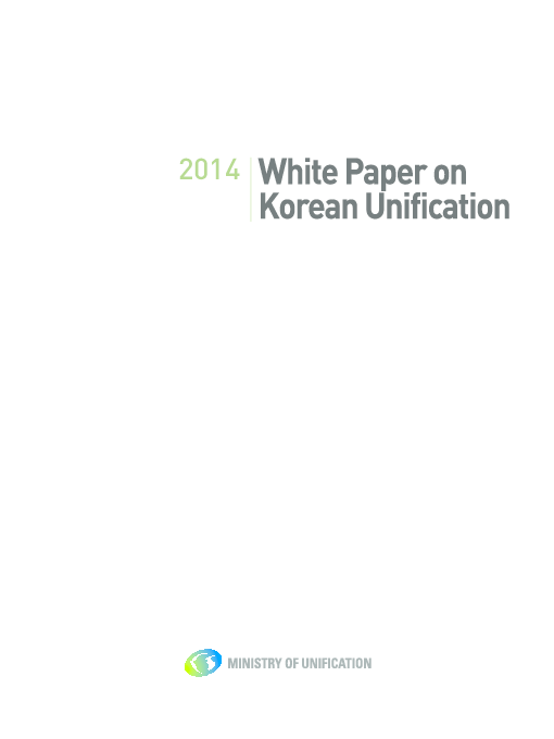 A unified korea summary picture