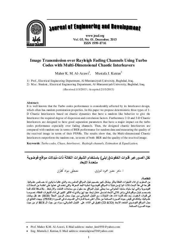 (PDF) Image Transmission over Rayleigh Fading Channels Using Turbo ...