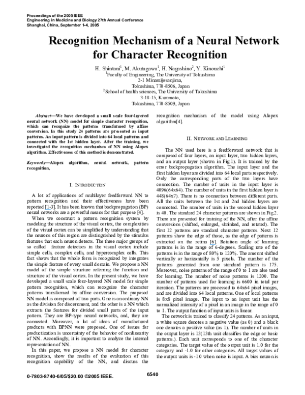 (PDF) Recognition mechanism of a neural network for character recognition