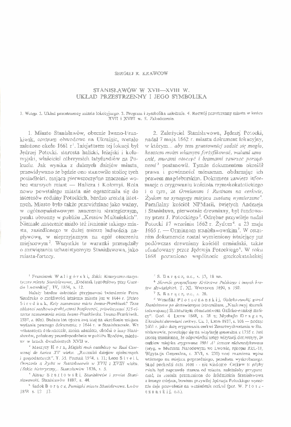 Texas tech university picture