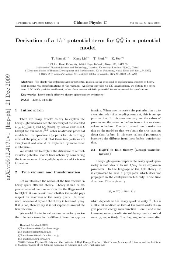 Pdf Derivation Of A 1 R 2 Potential Term For Qq In A Potential Model Takayuki Matsuki Academia Edu