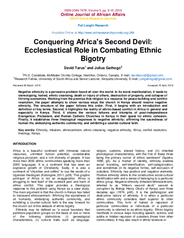 Conquering david essay 04 picture