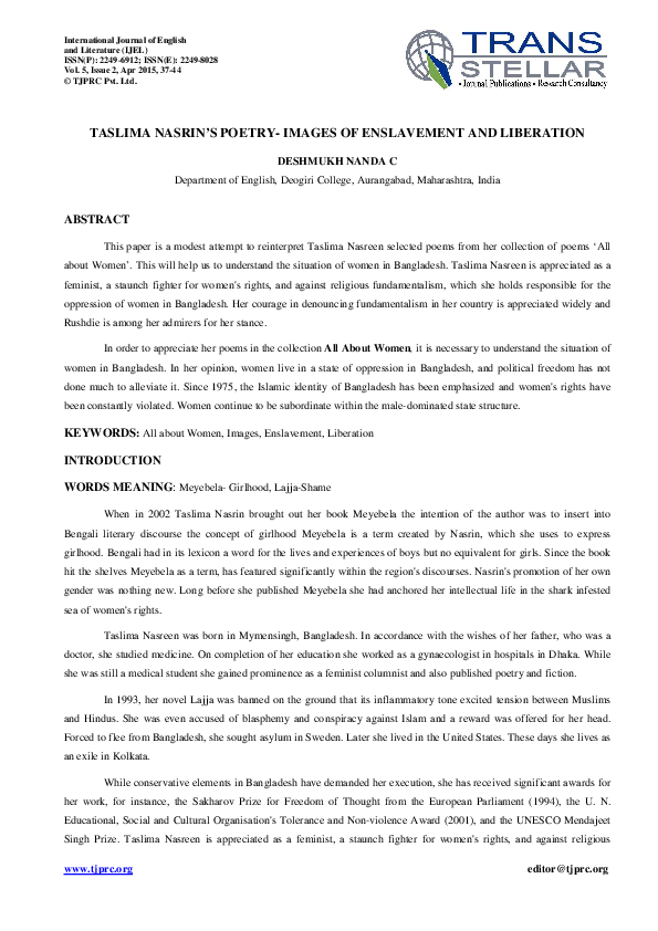 Lajja English Pdf