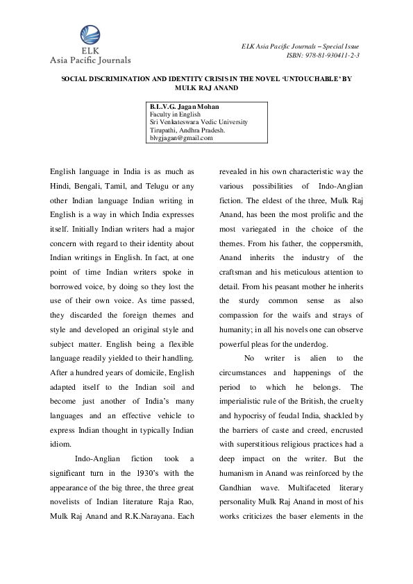 Untouchables india wiki image