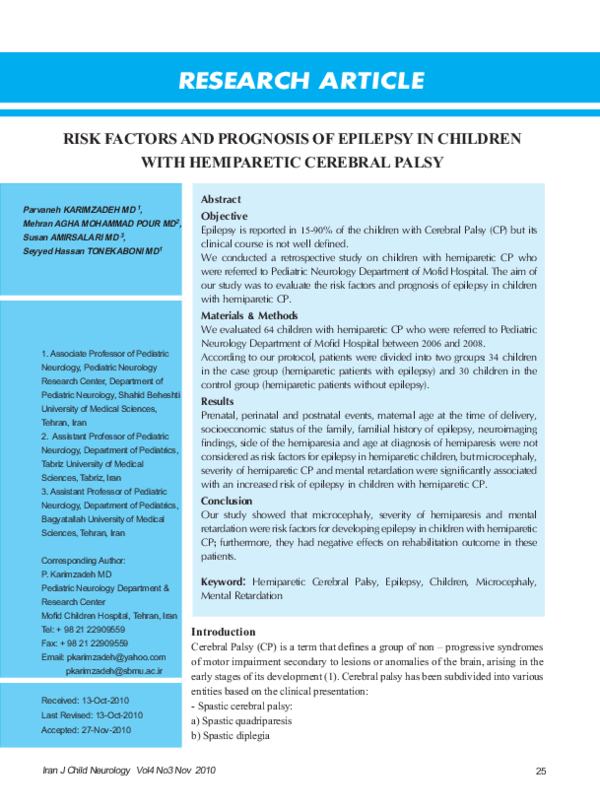 (PDF) RISK FACTORS AND PROGNOSIS OF EPILEPSY IN CHILDREN WITH ...