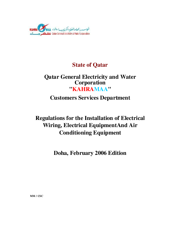 State of Qatar Qatar General Electricity and Water Corporation