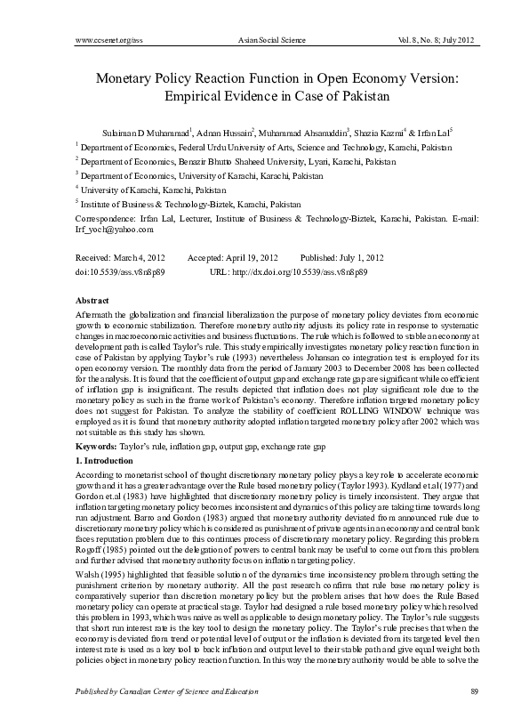 Shazia case essay 04 image