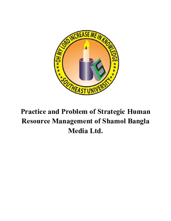  DOC Practice And Problem Of Strategic Human Resource Management Of 