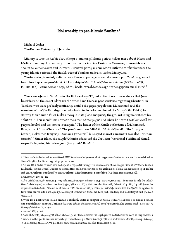 Trump idol worship image