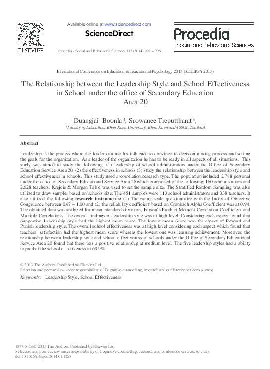 (PDF) The Relationship between the Leadership Style and School ...