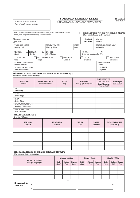 Doc Formulir Lamaran Kerja Employment Application Form Citra Wara Academia Edu