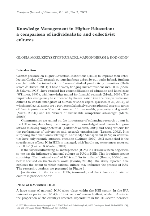 (PDF) Knowledge Management in Higher Education: a comparison of ...