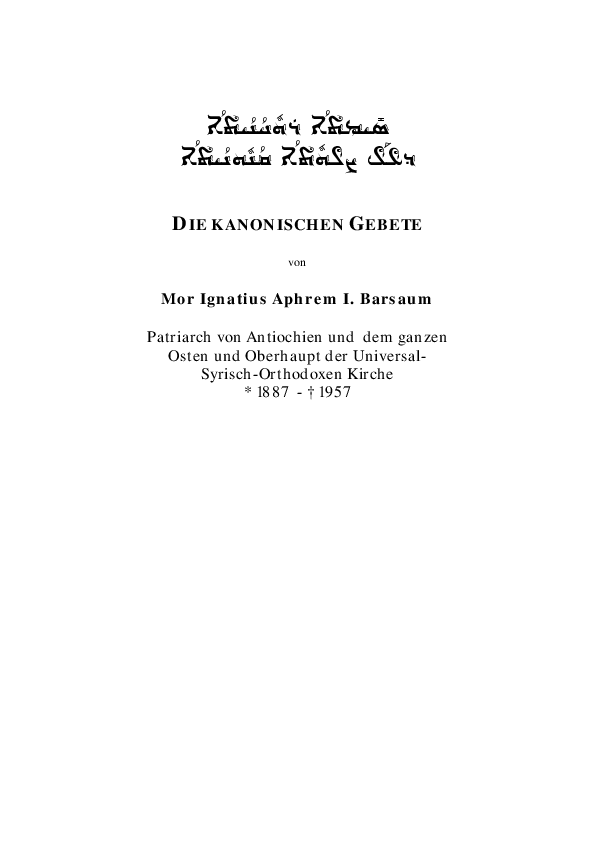 Pdf Die Kanonischen Gebete Mark Maro Academia Edu