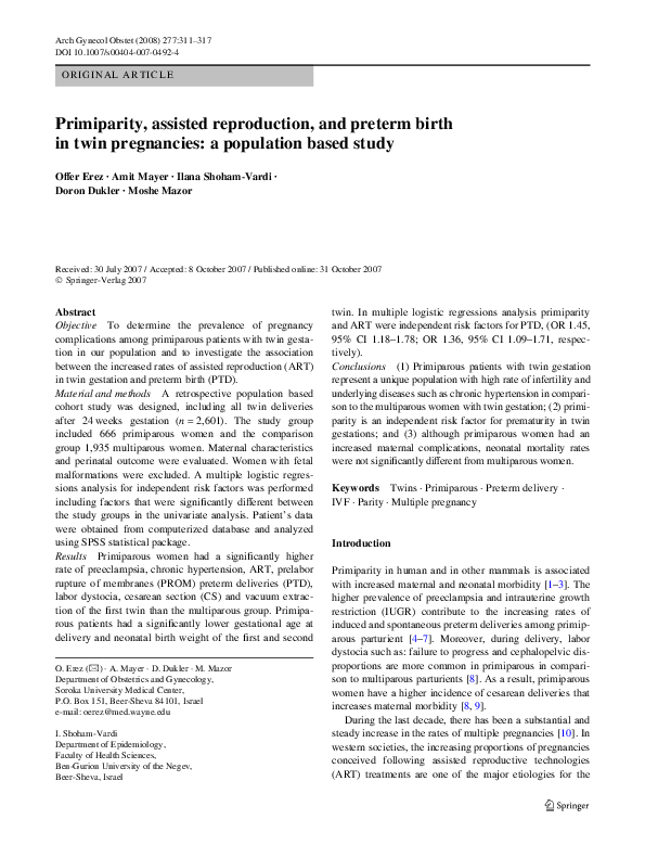Infertility essay image