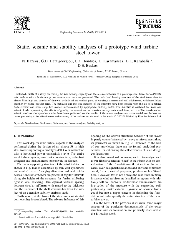 (PDF) Static, seismic and stability analyses of a prototype wind ...