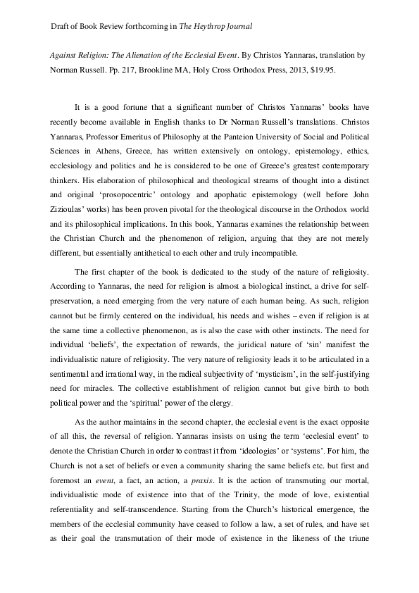 Heythrop theology essay 07 picture