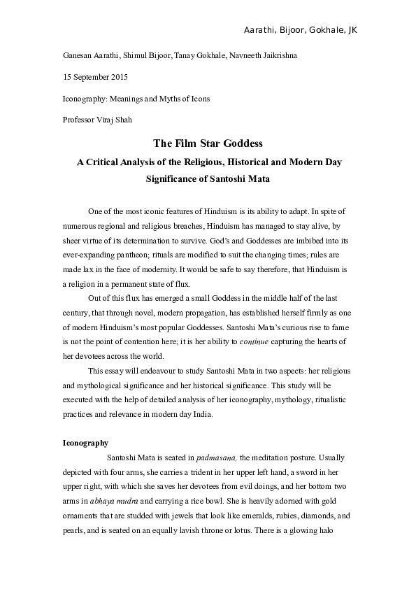 The white goddess critical essays image