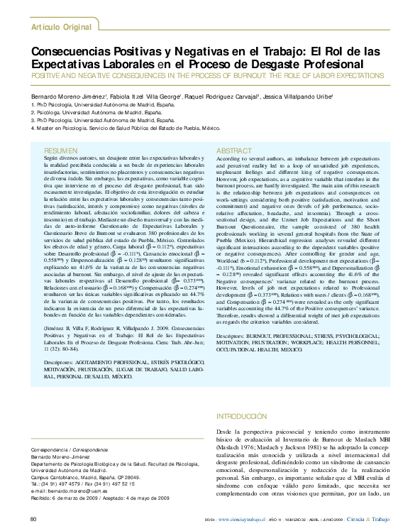 Spanish 150 word essay example picture