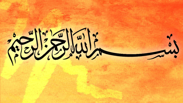 (PPT) Lexical deviation