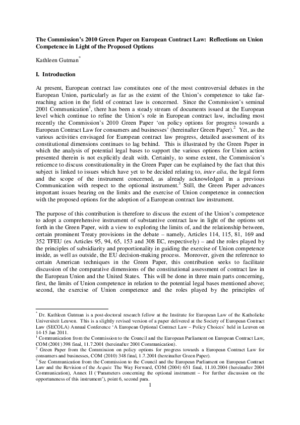 Eu internal competence picture