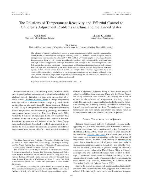 (PDF) The relations of temperament reactivity and effortful control to ...