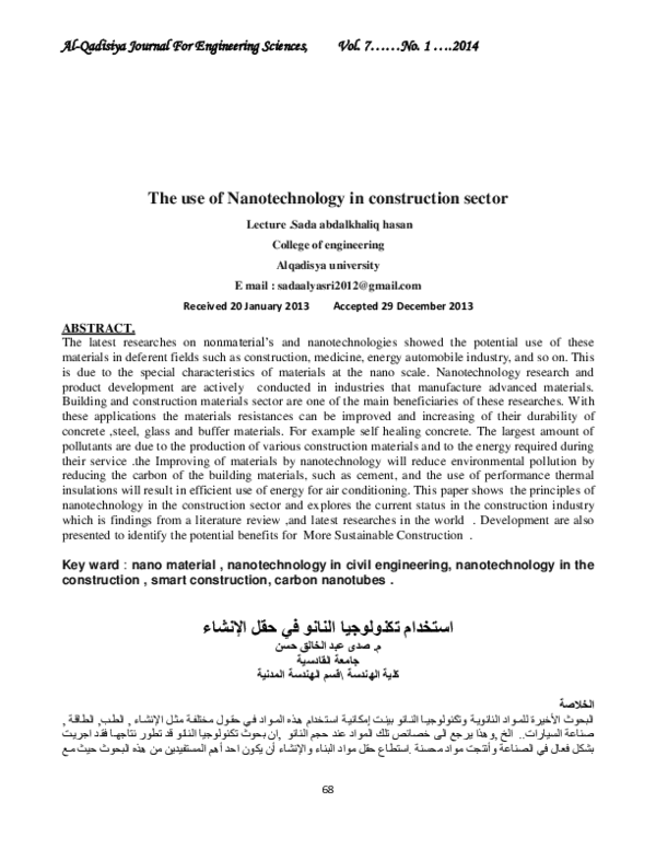 (PDF) The use of Nanotechnology in construction sector