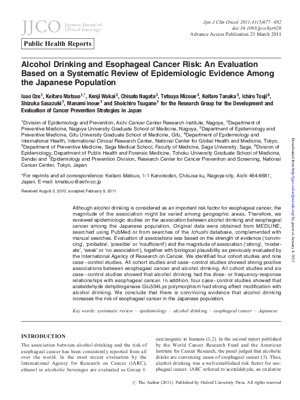 (PDF) Alcohol Drinking and Esophageal Cancer Risk: An Evaluation Based ...