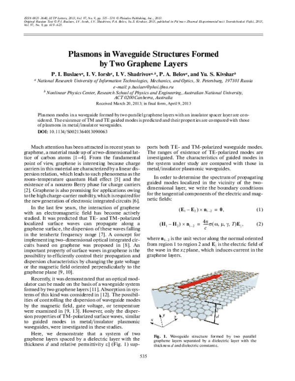 (PDF) Plasmons in waveguide structures formed by two graphene layers