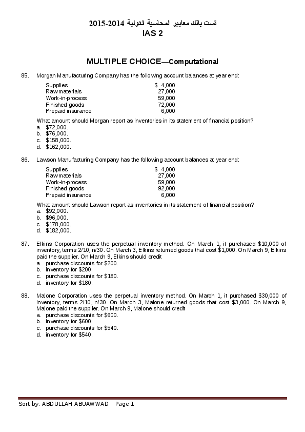 Doc Inventory Khaled Abuawad Academia Edu