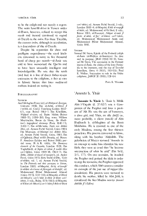 (PDF) "Ammar ibn Yasir Isaac Hasson Academia.edu