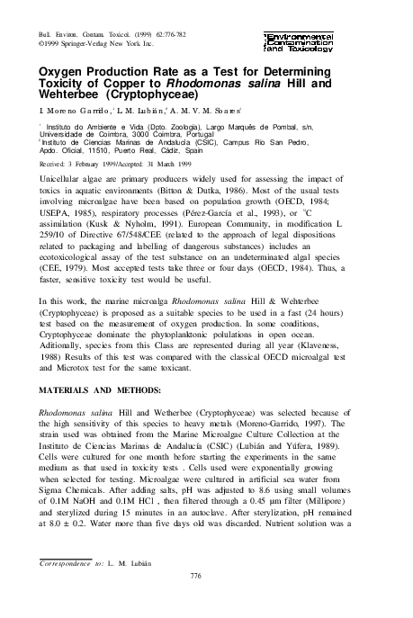 Pulmonary oxygen toxicity picture
