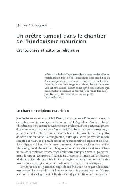 Quel est le sens de la datation en Tamil