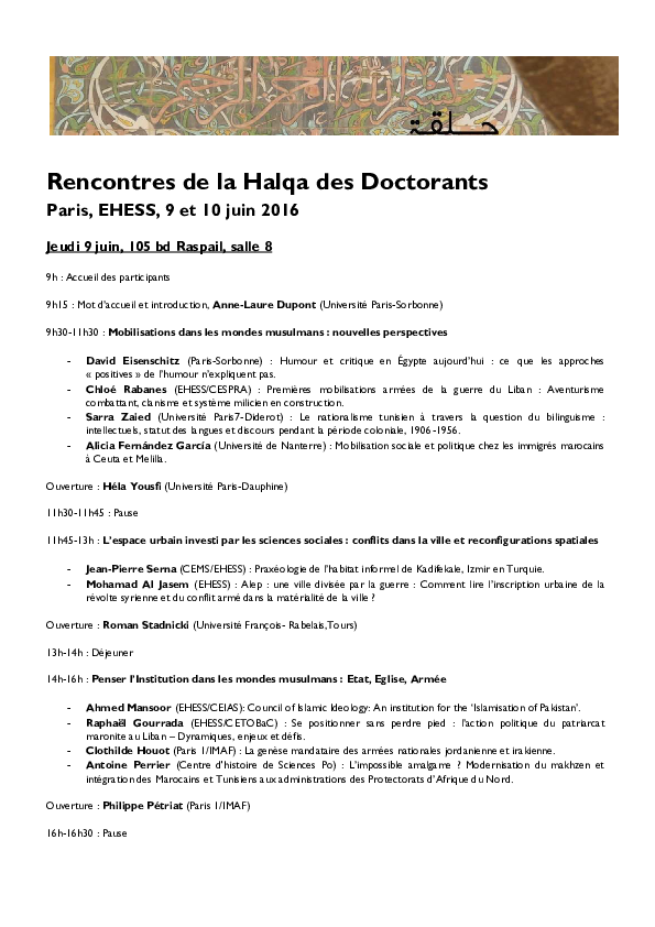 ehess 54 boulevard raspail