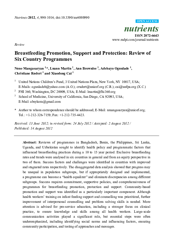 Breastfeeding essay introduction image