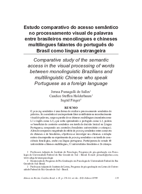 (PDF) Comparative study of the semantic access in the visual processing ...