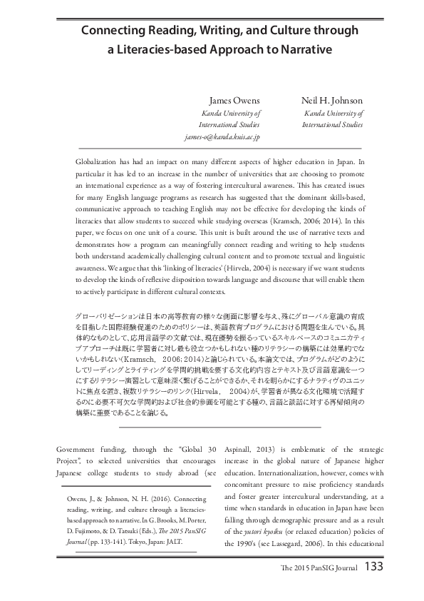 reading and writing project