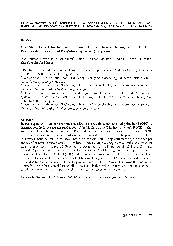 Case study biomass 04 picture