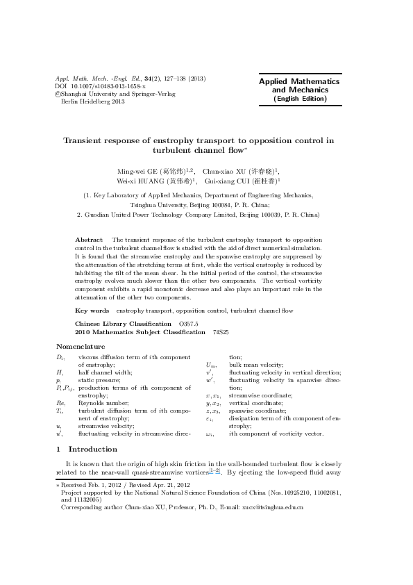 Oppositional response essay 08 image