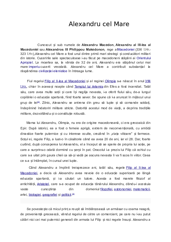 (DOC) Alexandru cel Mare