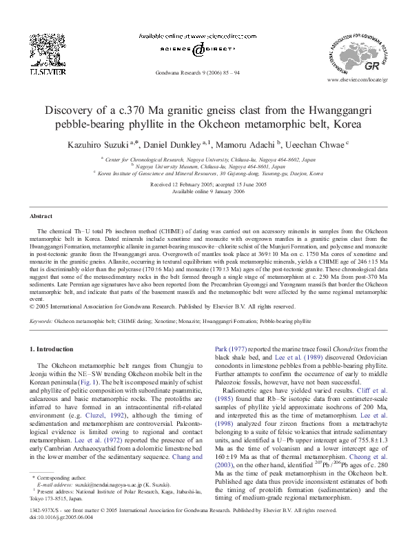 Scholarship essay examples picture