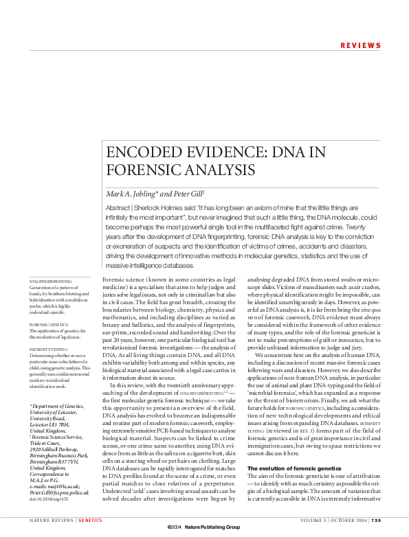 The innocence files picture