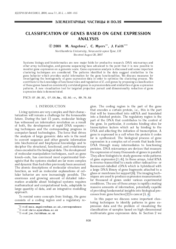 (PDF) Classification of genes based on gene expression analysis