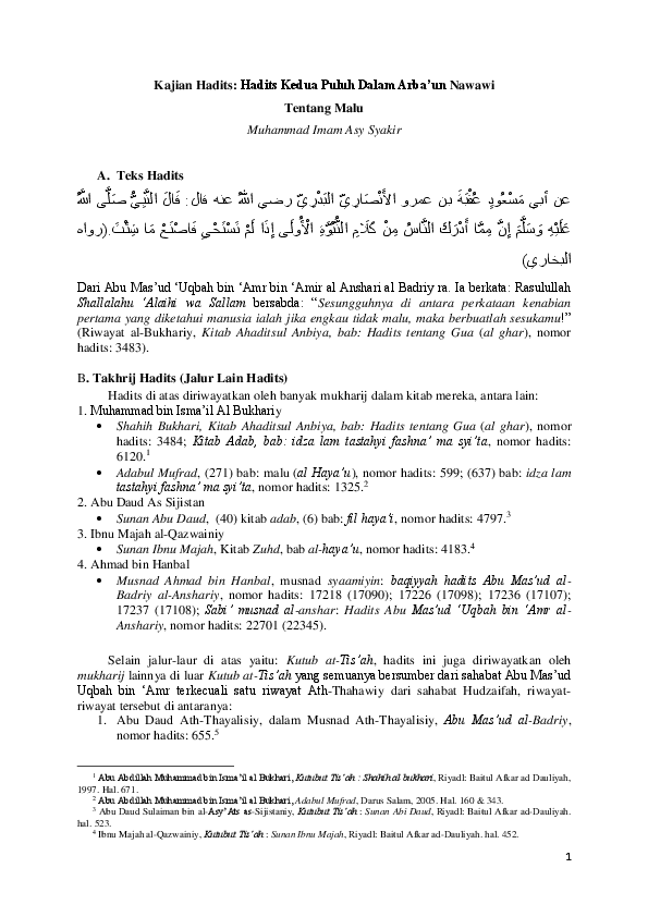 Hadis Riwayat Abu Daud - Nusagates