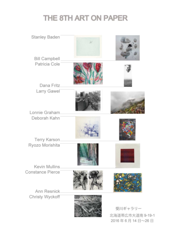 (PDF) The Eighth Art on Paper Exhibition, Ukegawa Gallery, Obihiro