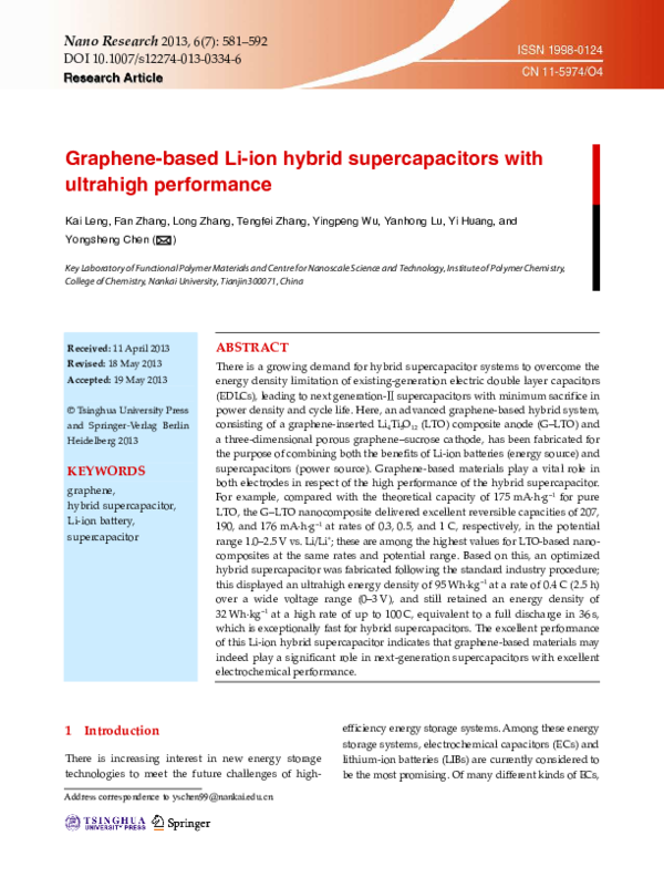 R Chassis Electrical Equipment Kawasaki NINJA ZX-6R 2013